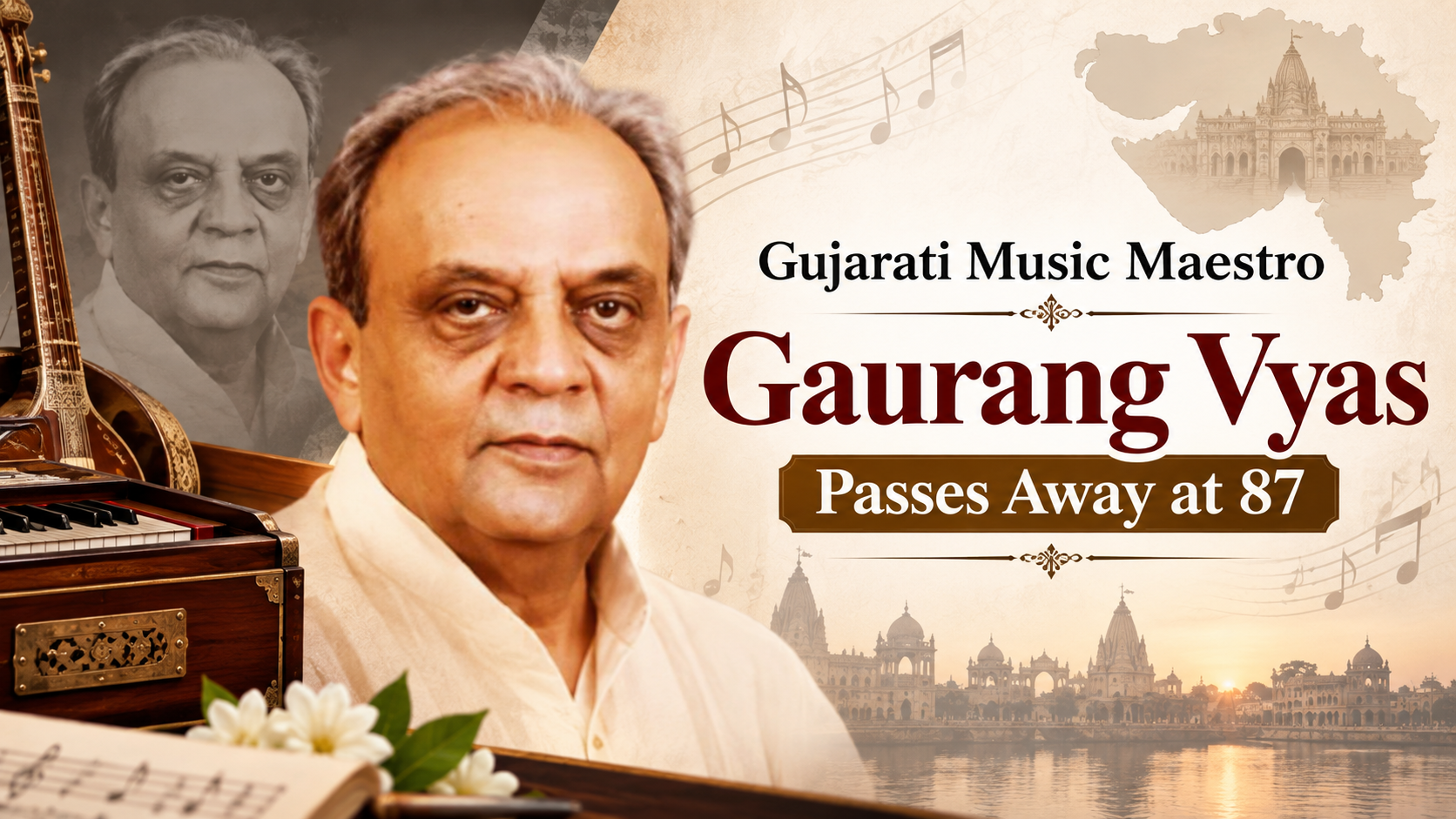 Gujarati Music Maestro Gaurang Vyas Passes Away at 87
