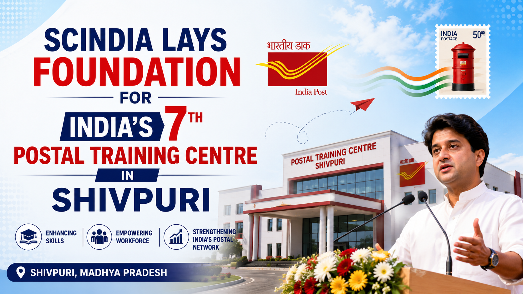 Scindia Lays Foundation for India's 7th Postal Training Centre in Shivpuri