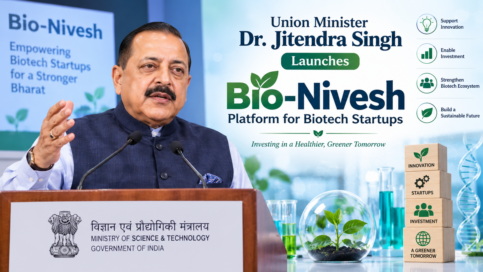 Union Minister Dr. Jitendra Singh Launches 'Bio-Nivesh' Platform for Biotech Startups