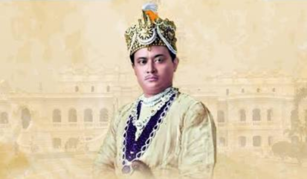 Birth Anniversary of Tripura Maharaja Bir Bikram Kishore Manikya Bahadur: 19 August