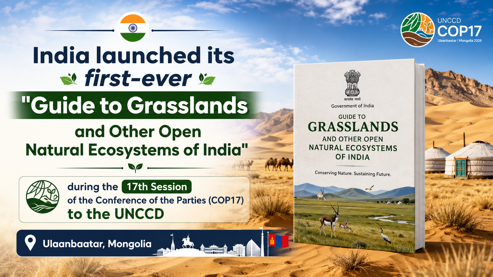 India Launches First-Ever Guide to Grasslands and Open Natural Ecosystems at UNCCD COP17