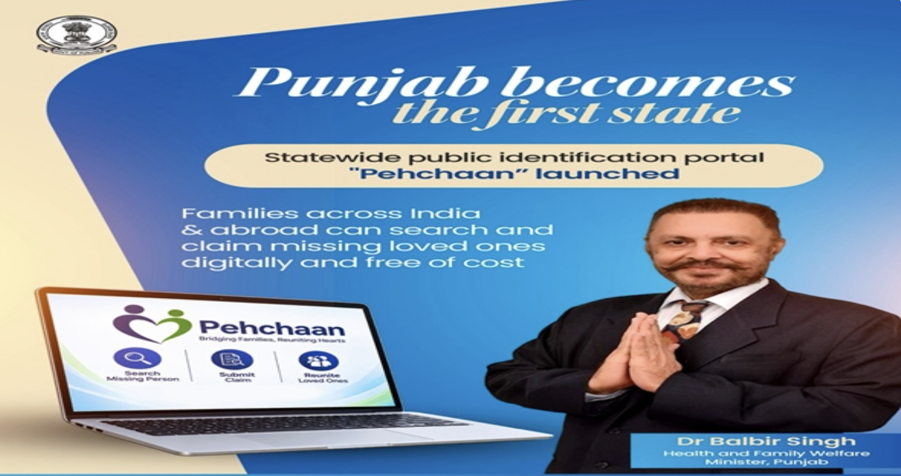 Punjab Launches 'Pehchaan' Portal to Identify Unclaimed Bodies