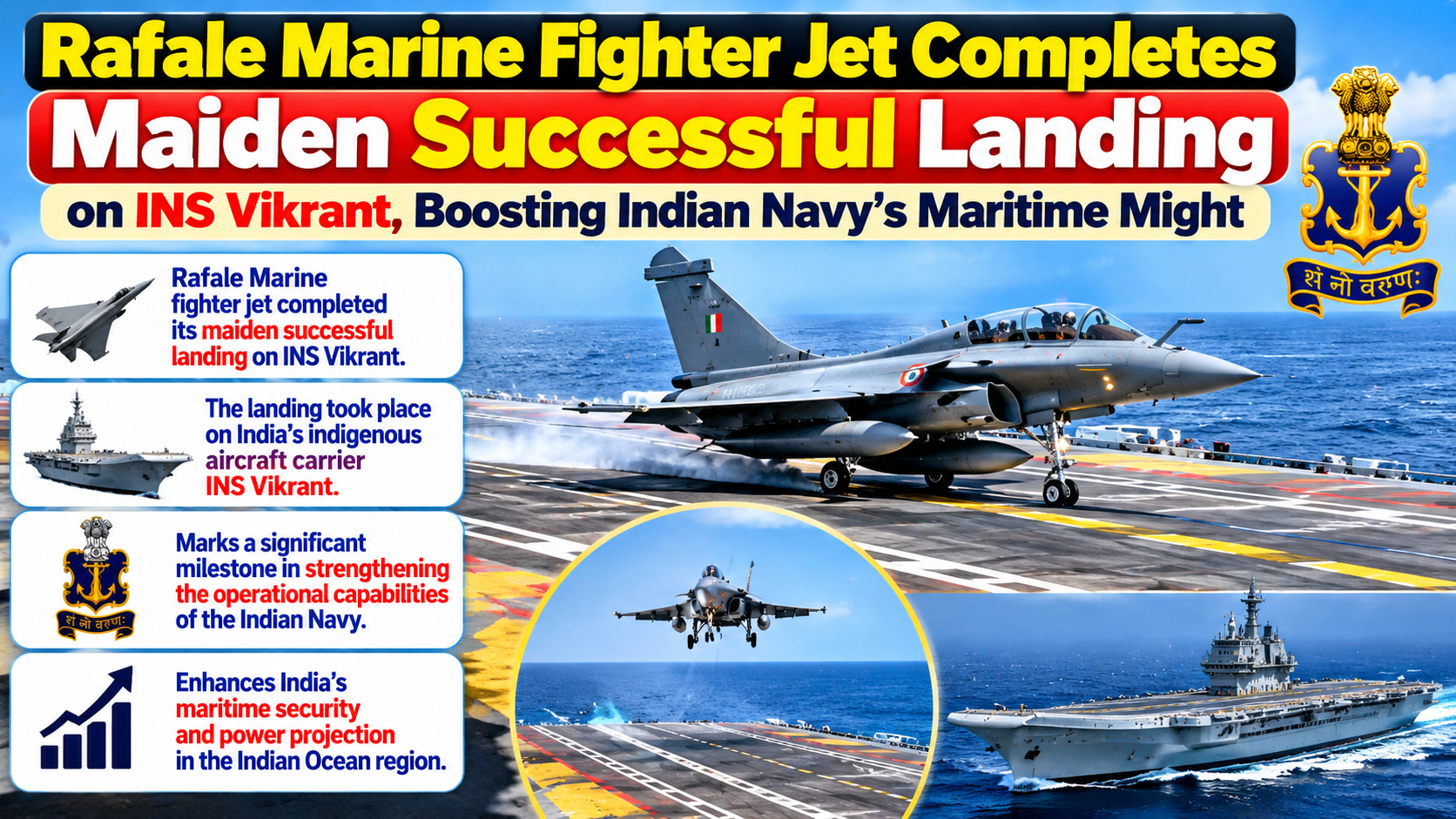 Rafale Marine Fighter Jet Completes Maiden Successful Landing on INS Vikrant, Boosting Indian Navy's Maritime Might