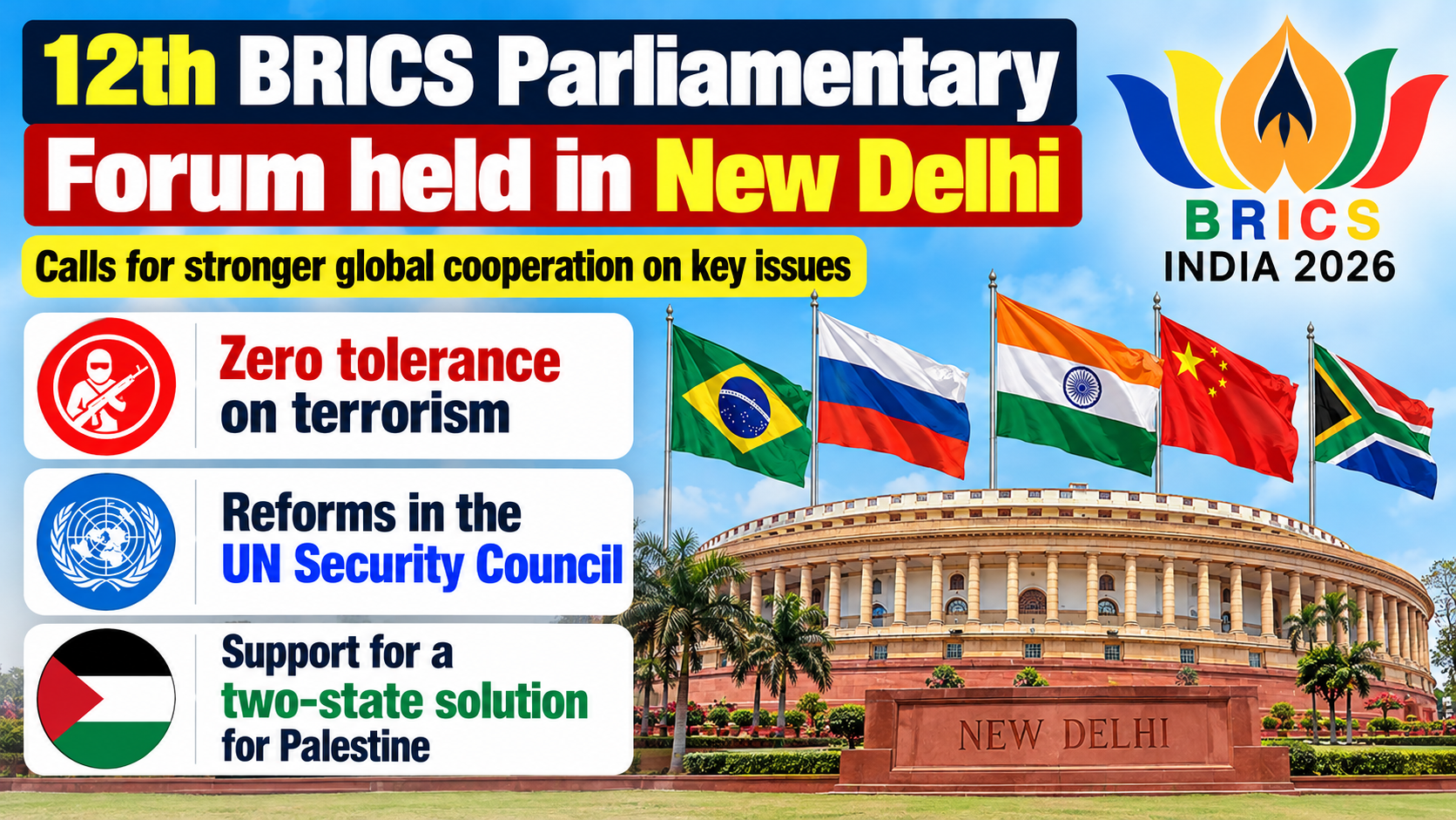 12th BRICS Parliamentary Forum Emphasizes Zero-Tolerance on Terrorism