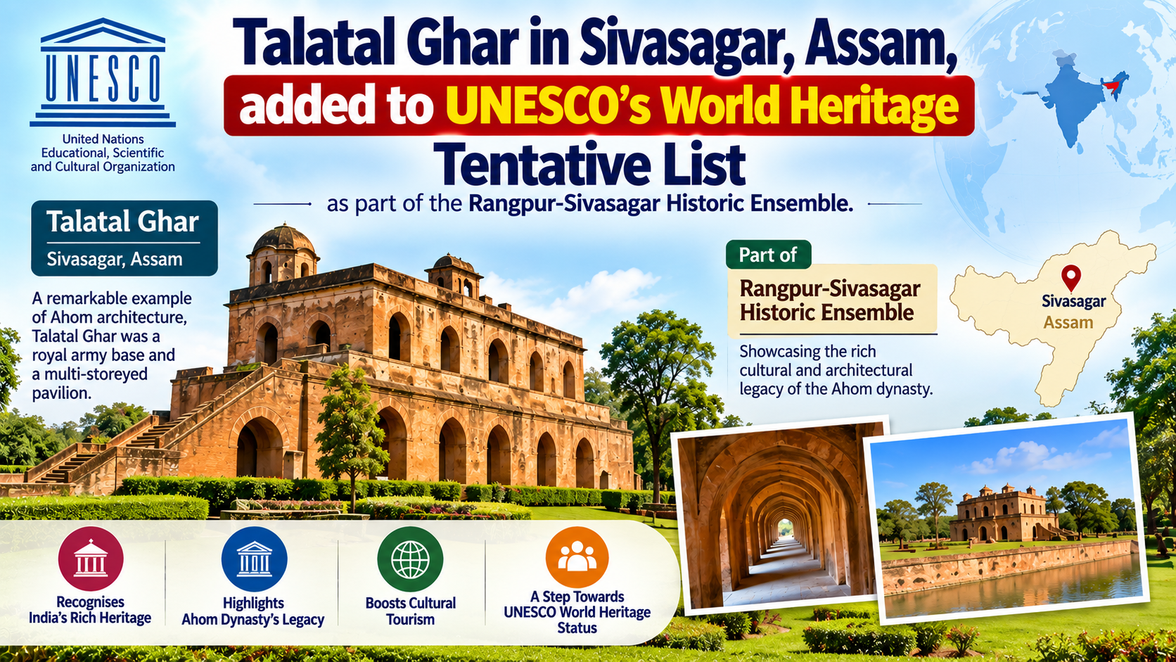 Talatal Ghar Added to UNESCO World Heritage Tentative List