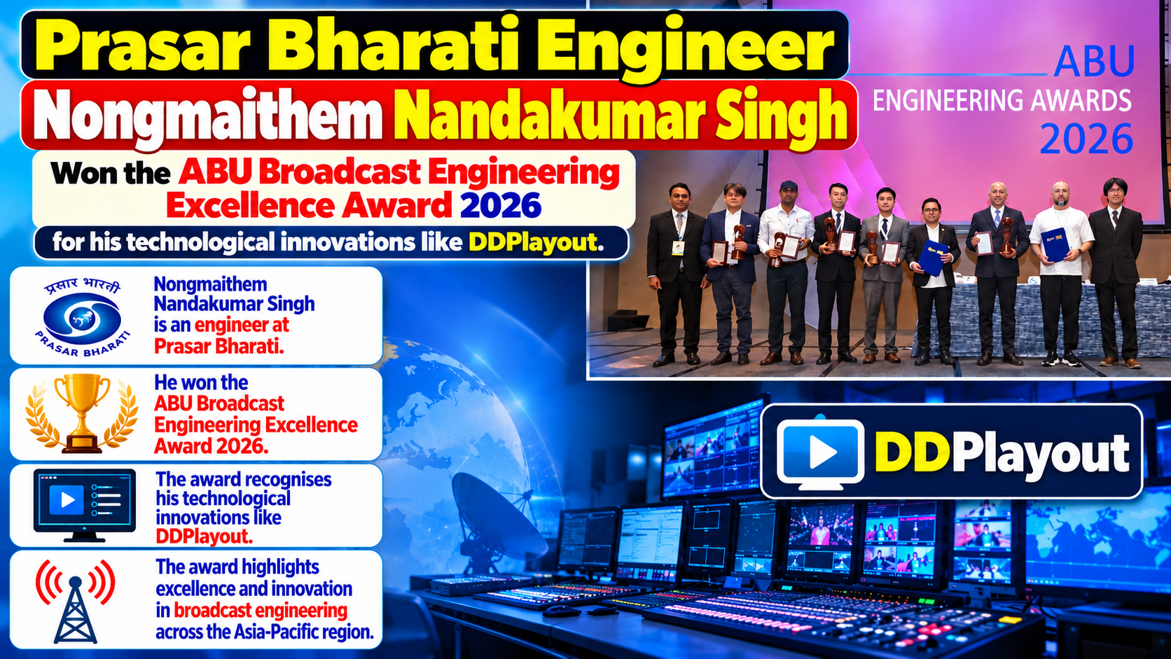 Prasar Bharati Wins ABU Broadcast Engineering Excellence Award 2026