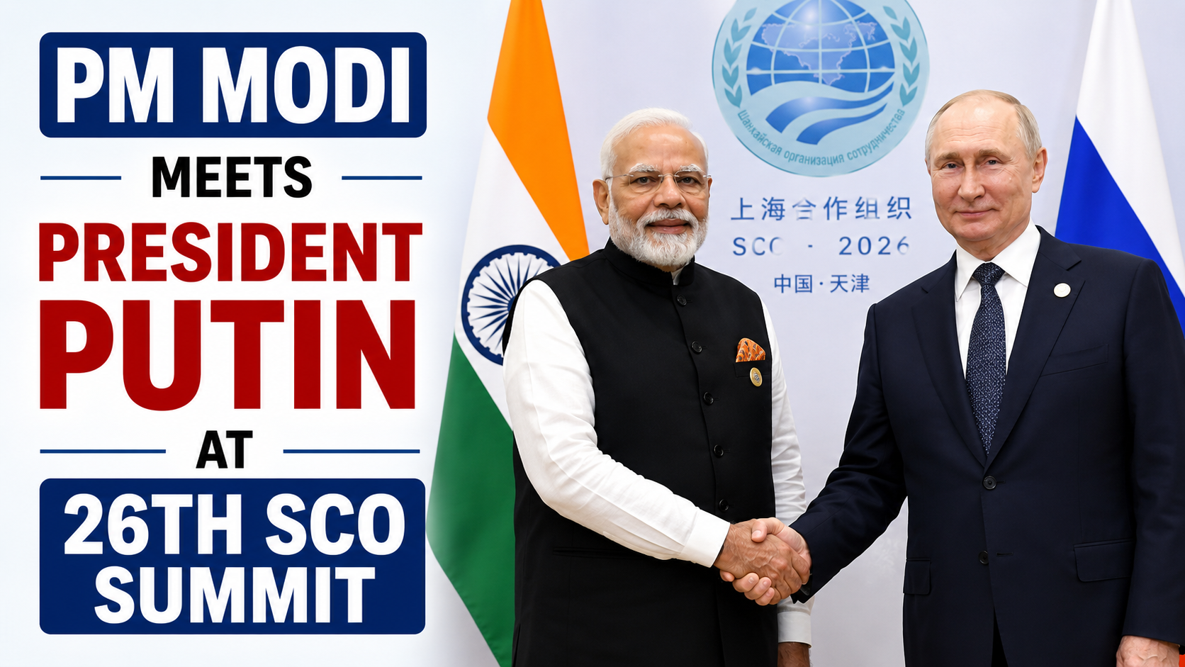 PM Modi Meets President Putin at 26th SCO Summit