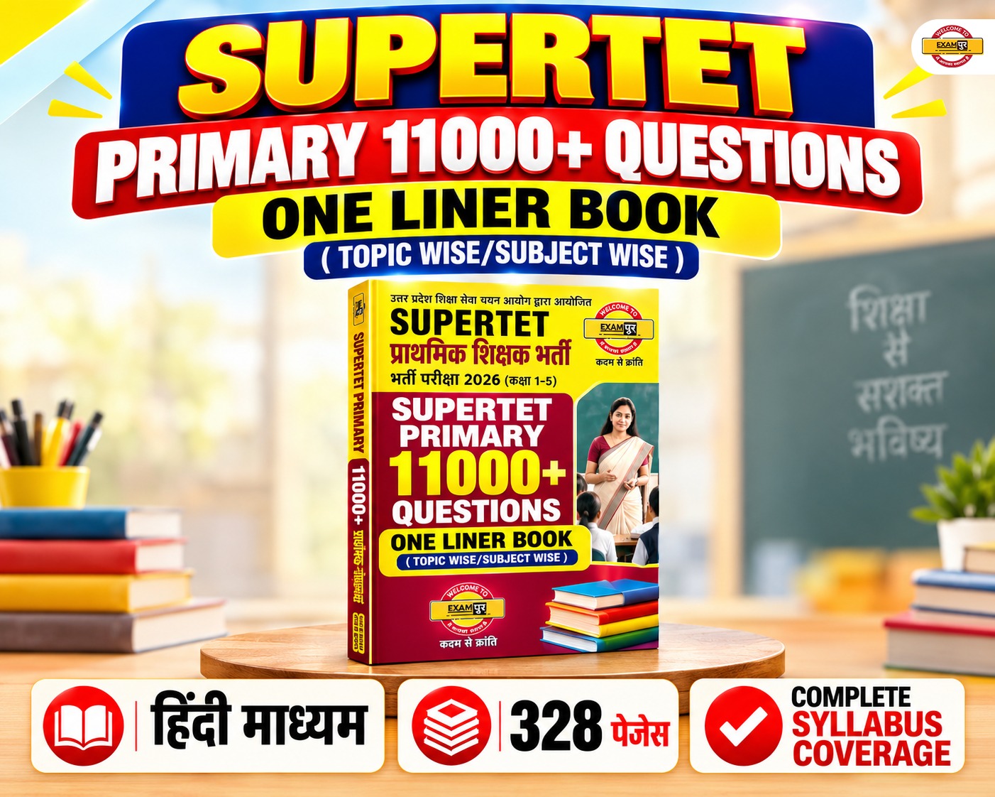 SUPERTET PRIMARY 11000+ ONE LINER BOOK