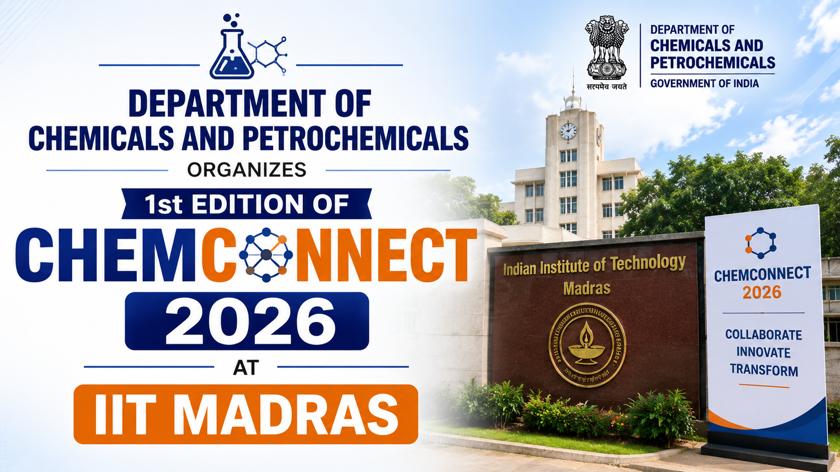 Department of Chemicals and Petrochemicals Organizes 1st Edition of CHEMCONNECT 2026 at IIT Madras