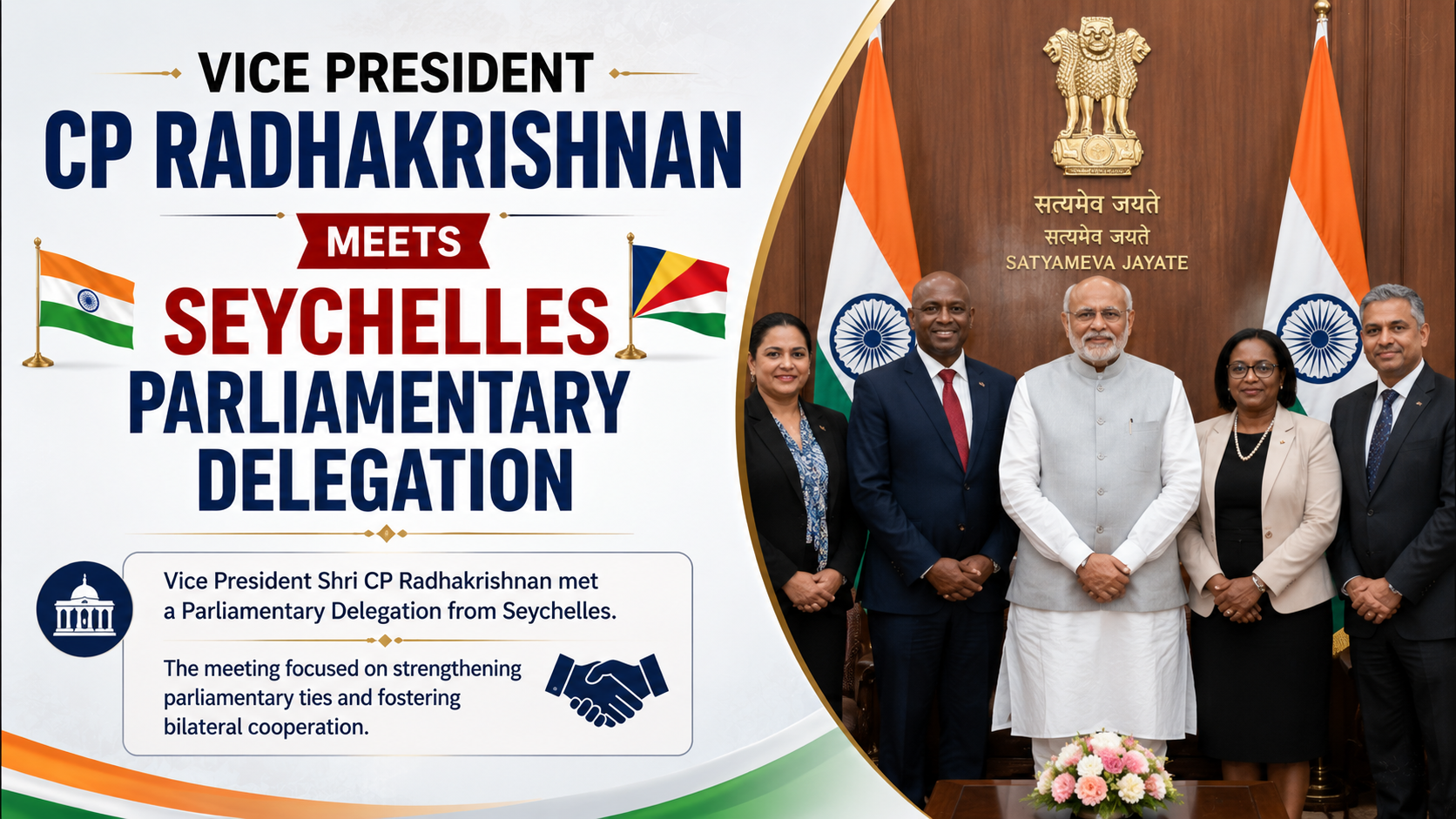 Vice President CP Radhakrishnan Meets Seychelles Parliamentary Delegation