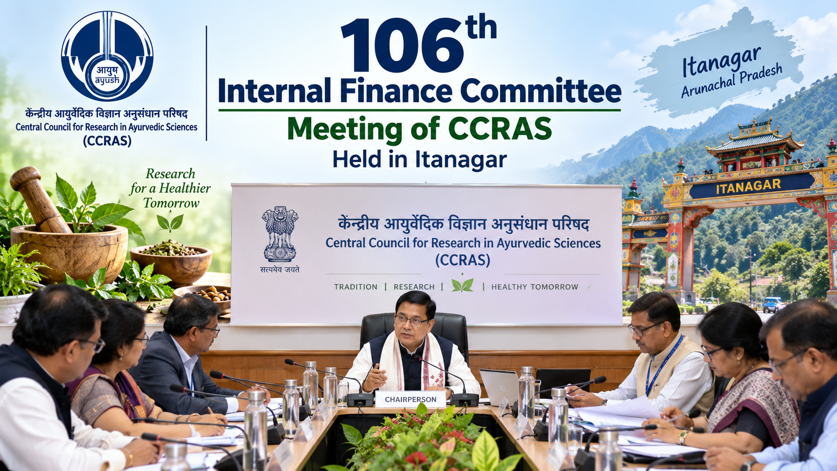 106th Internal Finance Committee Meeting of CCRAS Held in Itanagar