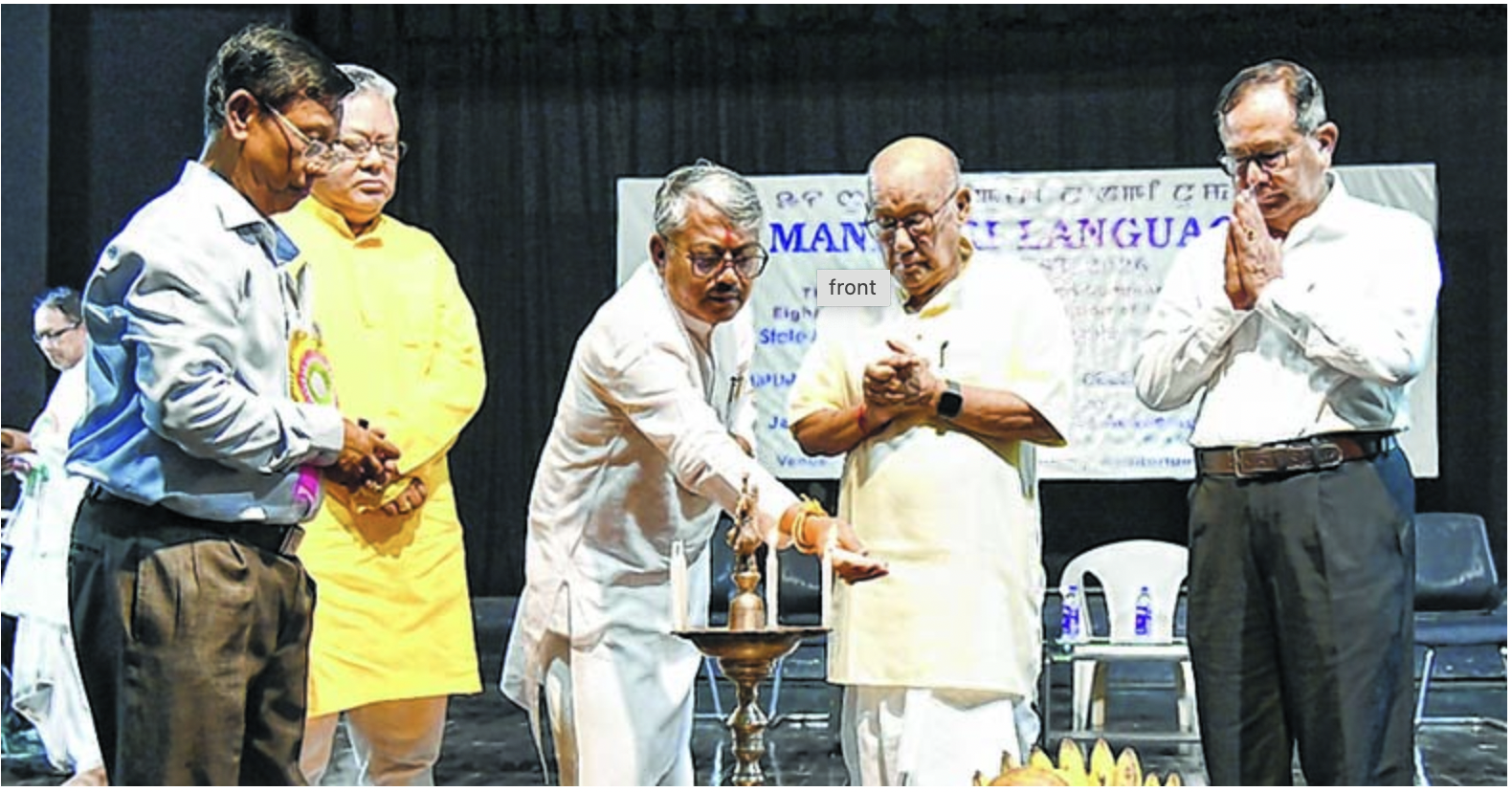35th Manipuri Language Day Celebrated; State Aims for Classical Language Status