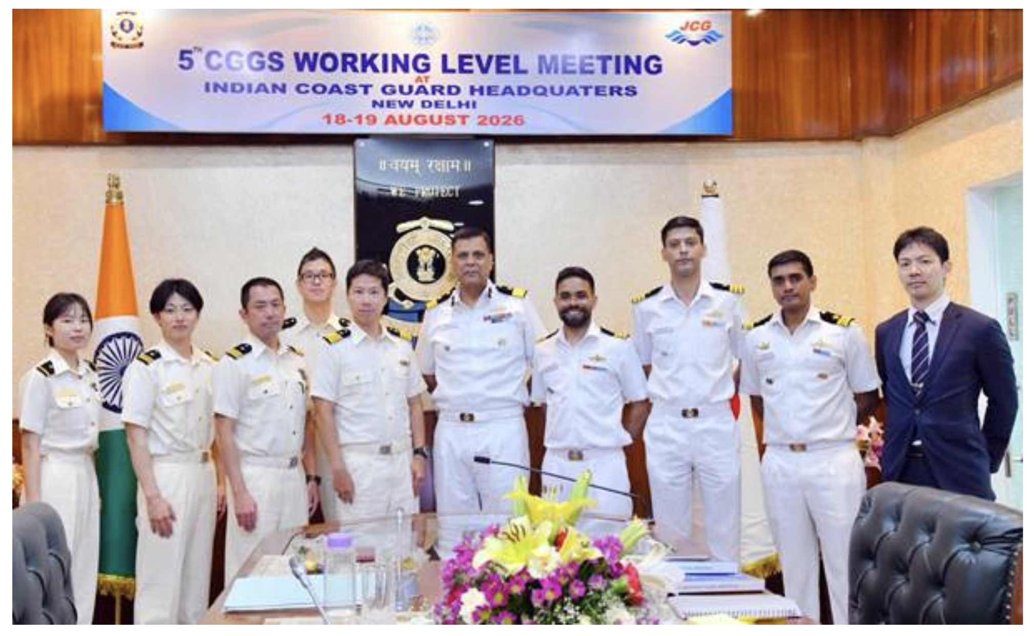 India to Host 5th Coast Guard Global Summit (CGGS) in New Delhi in February 2027